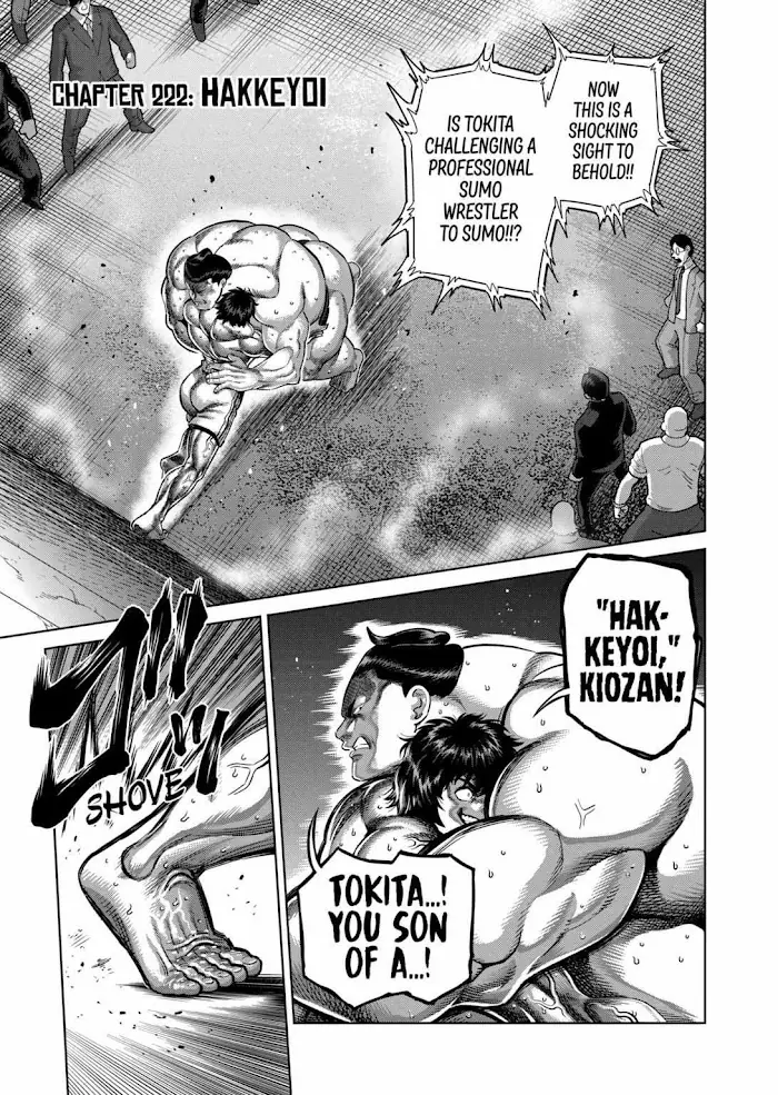 Kengan Omega Chapter 222 image 01_optimized